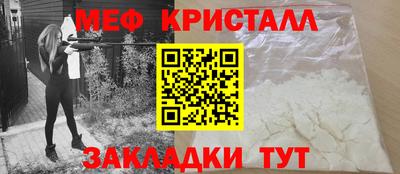 экстази Можга