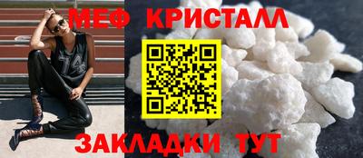 экстази Можга