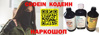экстази Можга
