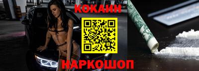 мяу мяу мука Моздок