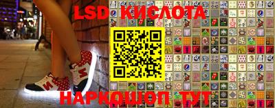экстази Можга