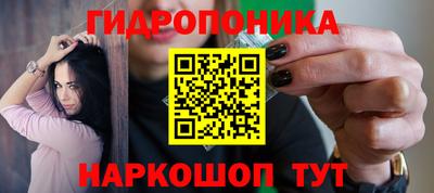 экстази Можга