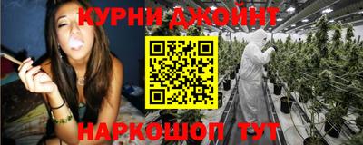 экстази Можга