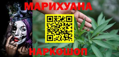 экстази Можга