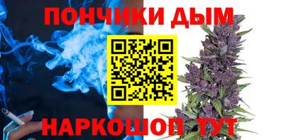 экстази Можга