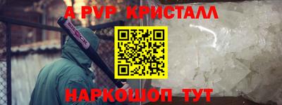 экстази Можга