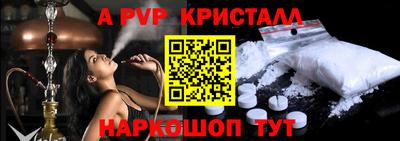 экстази Можга