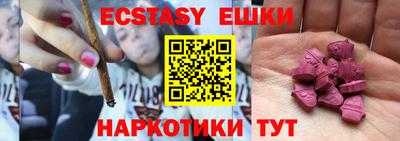 мяу мяу мука Моздок