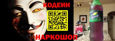 экстази Можга