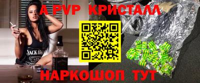 экстази Можга