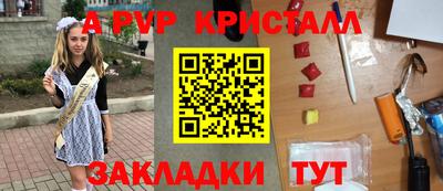 экстази Можга