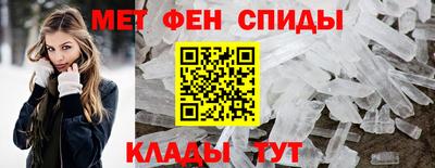 экстази Можга