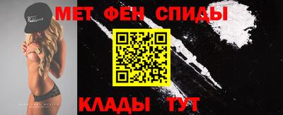 мяу мяу мука Моздок