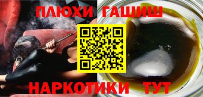 экстази Можга