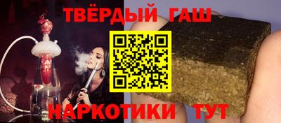 экстази Можга