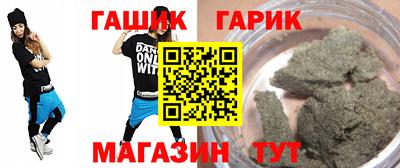 мяу мяу мука Моздок