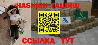 экстази Можга