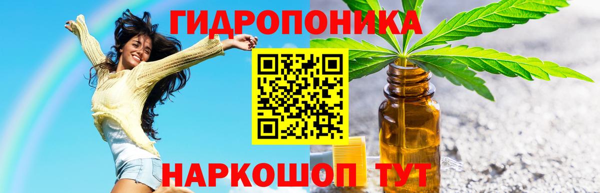 Бошки Шишки VHQ Александров